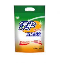 五洁粉	绿伞不锈钢清洁剂 500g/30瓶/箱