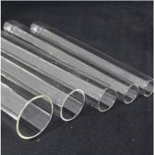 海斯迪克 HKQS-142 玻璃试管 直径1.3cm长度10cm