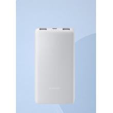 小米（MI） 充电宝 10000mAh 22.5W  移动电源