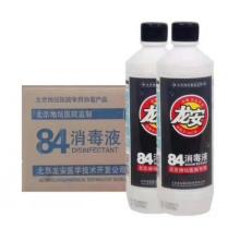 龙安84消毒液  箱 470ml