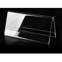 和日升 加厚 透明亚克力V型双面台卡展示牌桌牌席位卡 8853 20*10cm