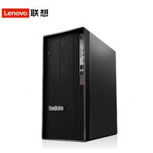 联想(ThinkStation) P340 图形工作站 i5-10500/16G/256GSSD/1T/T400