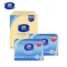 维达擦手纸200抽张20包/箱 VS2060