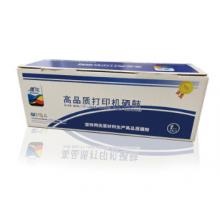墨粉	墨邦	CRG-925