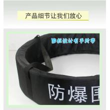 龙之谷 防爆围栏 1.6米