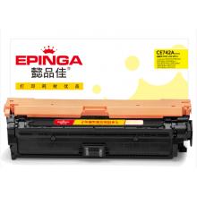 国产硒鼓	CF302A（懿品佳CE742）