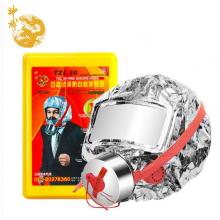 呼吸器 神龙 TZL30 橡胶款
