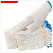 安赛瑞 纱线手套加密耐磨工作劳保棉纱手套企业定制