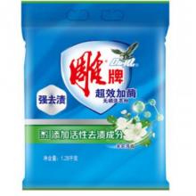 雕牌 超效加酶洗衣粉1.28kg 茉莉 清香 强效去渍
