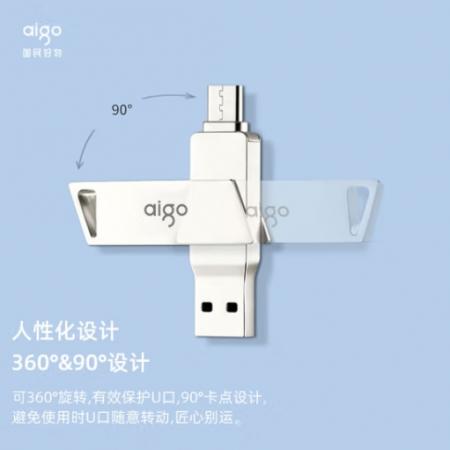 爱国者aigo U32032GBUSB3.0CLP U盘