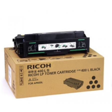 理光（Ricoh）AS400L墨粉盒 适用于AP600L