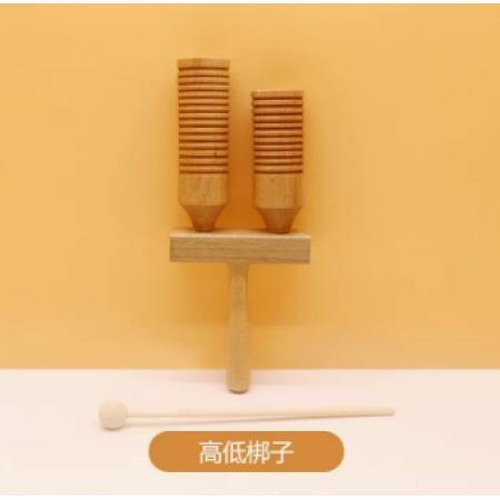 榉木高低梆子 奥尔夫