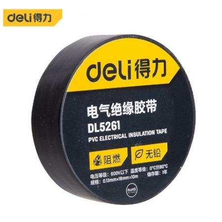 得力（deli）电工胶布绝缘胶带PVC电气无铅阻燃防水胶布 10米黑色 单卷装