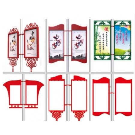 耐牌 道旗 60cm×160cm