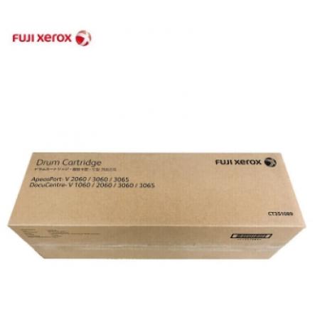 富士施乐（Fuji Xerox）CT351089感光鼓