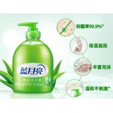 蓝月亮 芦荟抑菌洗手液套装:洗手液瓶500g*3+补充装500g*3