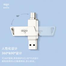 爱国者aigo U32032GBUSB3.0CLP U盘