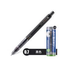 自动铅笔	斑马MAB85 0.7