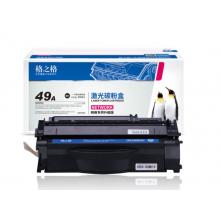 格之格 NT-CN5949硒鼓 硒鼓适用惠普 打印机墨粉盒