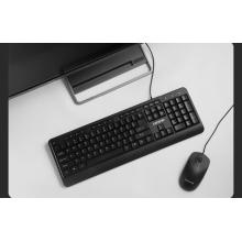 联想（lenovo）有线键盘鼠标套装  KM4800键盘