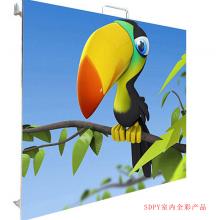 室内全彩显示屏 SDPY 盛达屏业  P2.0