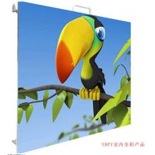 室内全彩显示屏 SDPY 盛达屏业  P2.0
