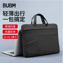 BUBM 笔记本手提 手提公文包43.5cm