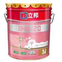 立邦白色涂料18L