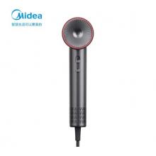 美的（Midea）高速吹风机家用吹风筒/大功率/高浓度负离子护发/大风力速干/低噪/送礼盒装电吹风FG208-深空灰