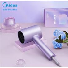 美的（Midea）千万负离子电吹风 大功率 家用速干柔顺护发吹风筒 电吹风机 节日礼物 MB-AJ0504极光紫