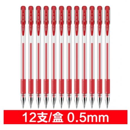 得力 6600ES 经典办公子弹头中性笔 水笔签字笔0.5mm 红色12支/盒