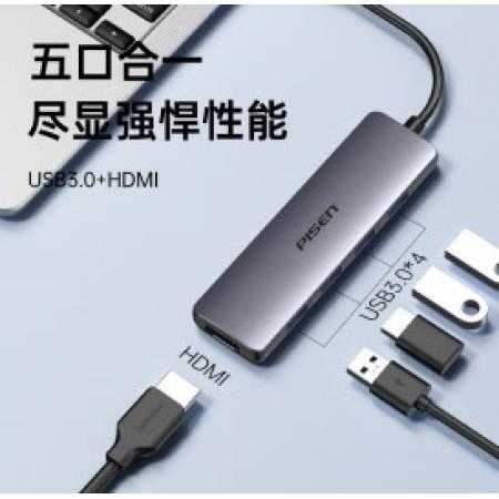 拓展坞	品胜PGM-HB37   Type-C五合一多功能拓展坞（4K60Hz款）