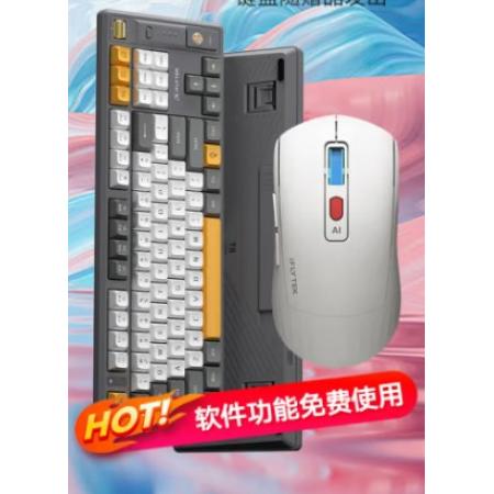 科大讯飞 AI智能鼠标AM50+AI机械键盘T8红轴 无线键鼠套装 键盘鼠标套装 无线连接 智慧办公