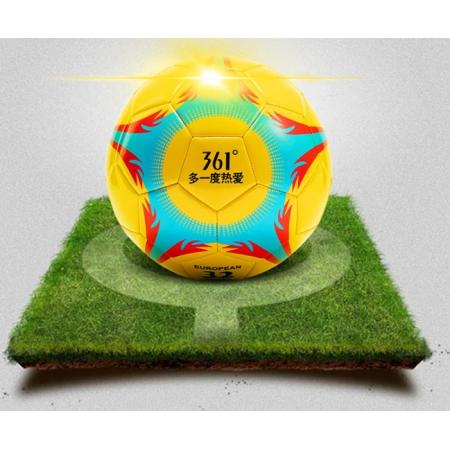361°足球5号成人儿童中考专用男女室内外标准比赛专业训练用球 蓝黄