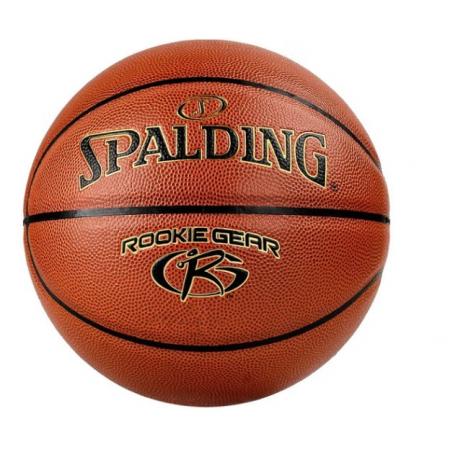 斯伯丁（SPALDING）篮球五号中少年儿童篮球室内外防滑耐磨比赛5号PU材质篮球