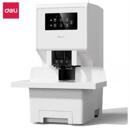 得力（deli）GB777 激光定位全自动财务凭证装订机
