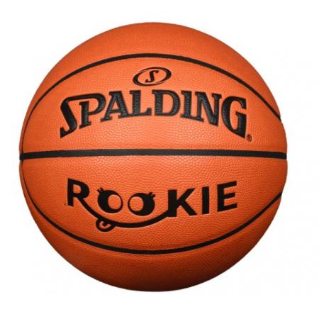 斯伯丁（SPALDING）篮球儿童5号青少年耐磨室外比赛小学生幼儿园PU篮球五号