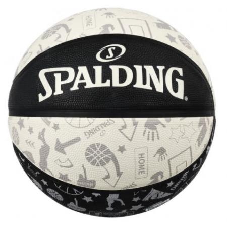 斯伯丁（SPALDING）篮球7号比赛成人青少年儿童室内外通用防滑耐磨七号橡胶系列