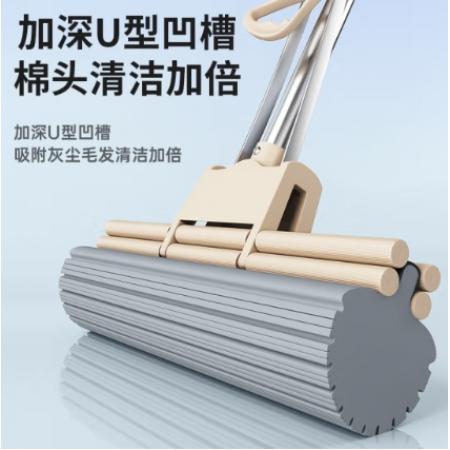 尔蓝海绵拖把33CM免手洗滚轮拖把吸水墩布懒人胶棉拖布干湿两用加强杆