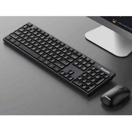 飞利浦（PHILIPS）SPT6103无线键盘鼠标套装 键鼠套装 防溅洒设计 商务办公家用键盘 笔记本电脑通用 黑色