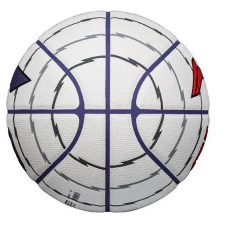 李宁（LI-NING）7号白色闪电耐磨吸湿时尚青少年成人七号PU篮球