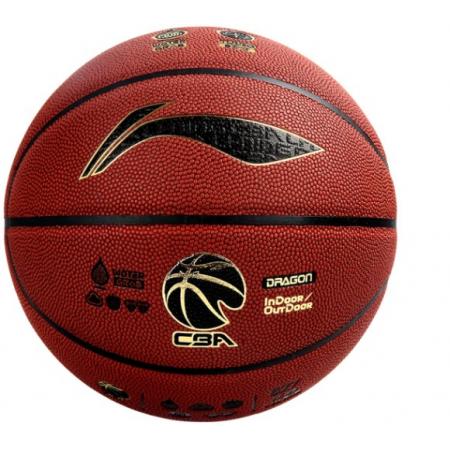 李宁七号室内外通用CBA联赛用球篮球吸湿PU材质篮球7号