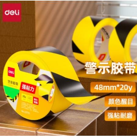得力(deli)黄黑安全警示胶带 警戒划线  48mm*20y 1卷  33770