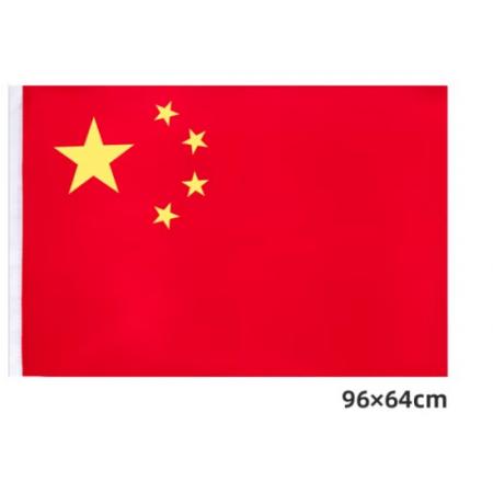 得力(deli)5号国旗/五星红旗(64*96cm)学校户外门口店铺商场室外马路灯道旗国庆节 3225