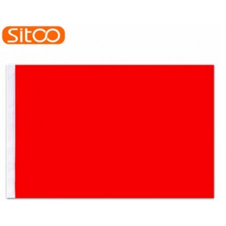 SITOO 空白旗子 纯色红旗 彩旗加厚纳米防水1号2号3号4号5号尺寸可选 空白红旗 3号空白红旗192*128CM 1面