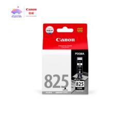 佳能（Canon）CLI-826BK 黑色墨盒