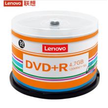 光盘	联想DVD-R 4.7G每片/50片/桶16X