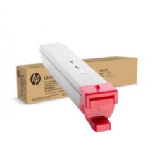 惠普（HP）W9223MC 原装红/品红色墨粉盒