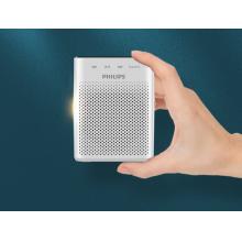 飞利浦（PHILIPS）SBM210 小蜜蜂扩音器便携插卡音箱收音机会议扬声器麦克风喇叭喊话教师导游户外教学讲课象牙白