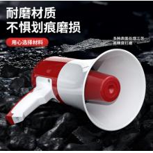 纽曼639U大喇叭扩音器手持喊话器录音扬声器户外宣传摆地摊可充电插卡U盘大声公便携式高音蓝牙叫卖器